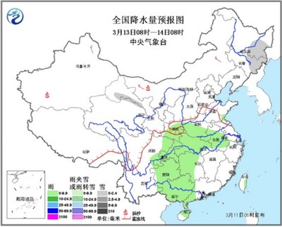 冷空氣將影響新疆等地 江南華南仍有陰雨天氣--環(huán)保--人民網(wǎng)