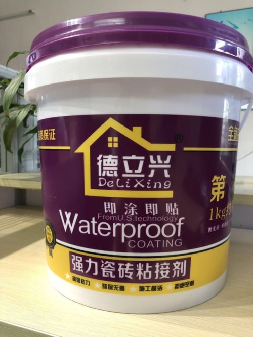 瓷磚背膠生產(chǎn)廠家 瓷磚背膠專業(yè)生產(chǎn)廠家