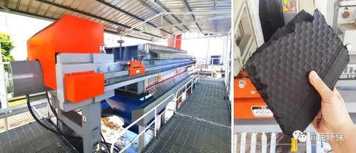 一期一會(huì) 同臣環(huán)保出席2020年中國污水處理廠提標(biāo)改造高級(jí)研討會(huì)新疆站